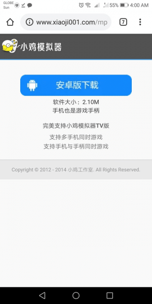 tap blue android button