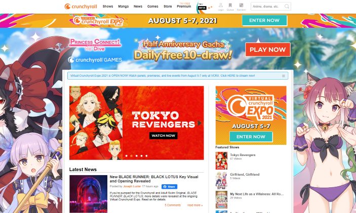 crunchyroll website
