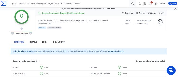 Alibaba Virus Scan