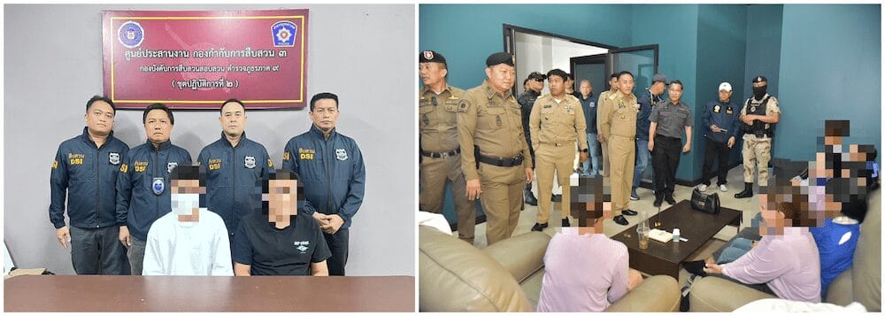 Arrests and Seizures