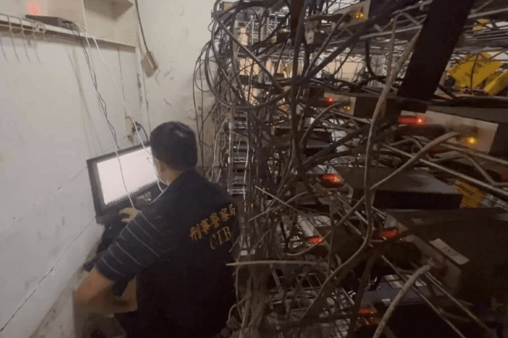 CIB IPTV Raid Investigation