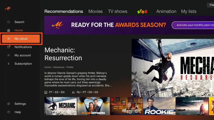 open my cloud from the home screen of My Family Cinema