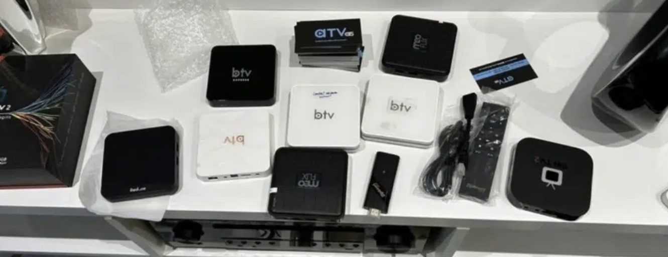 Seized TV Boxes