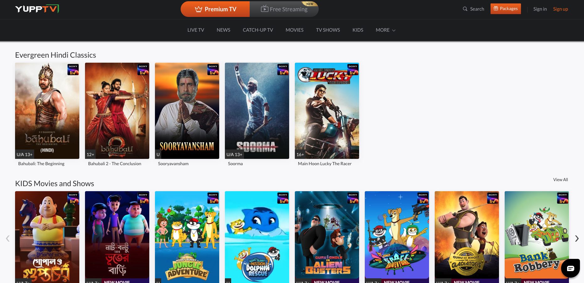 YuppTV Website