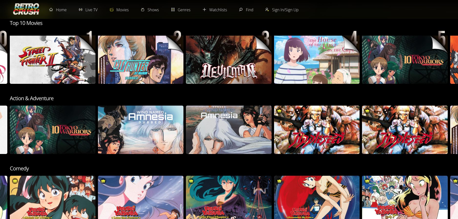 RetroCrush Website