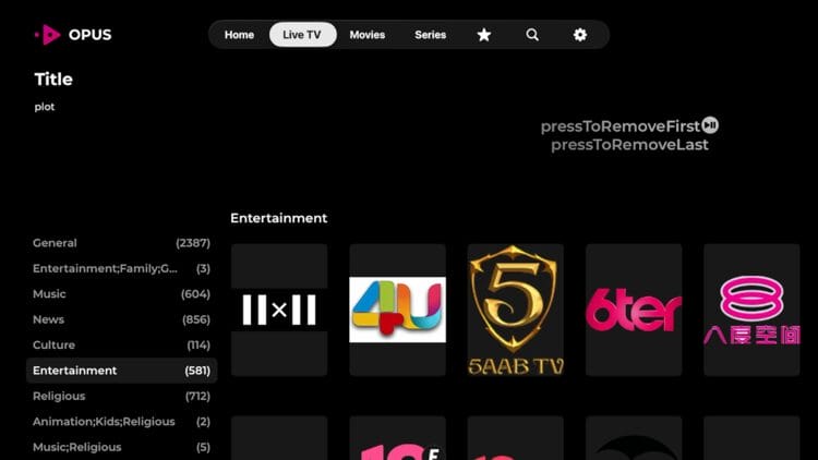 Opus IPTV Interface