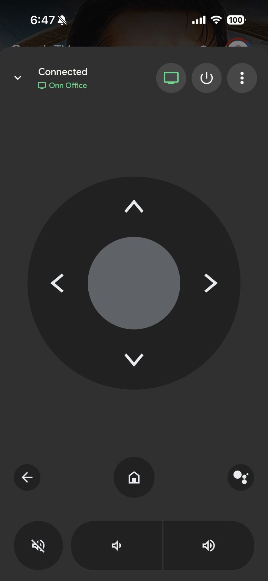 We now have a virtual remote control on our phone or tablet. We can also copy & paste with this.