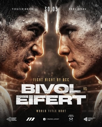 Dmitry Bivol vs. Michael Eifert Fight Card