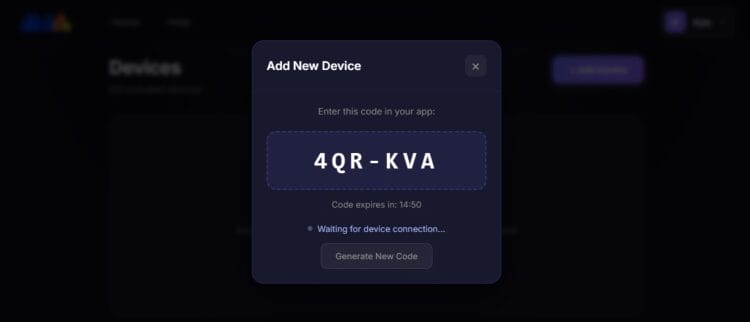 activation code