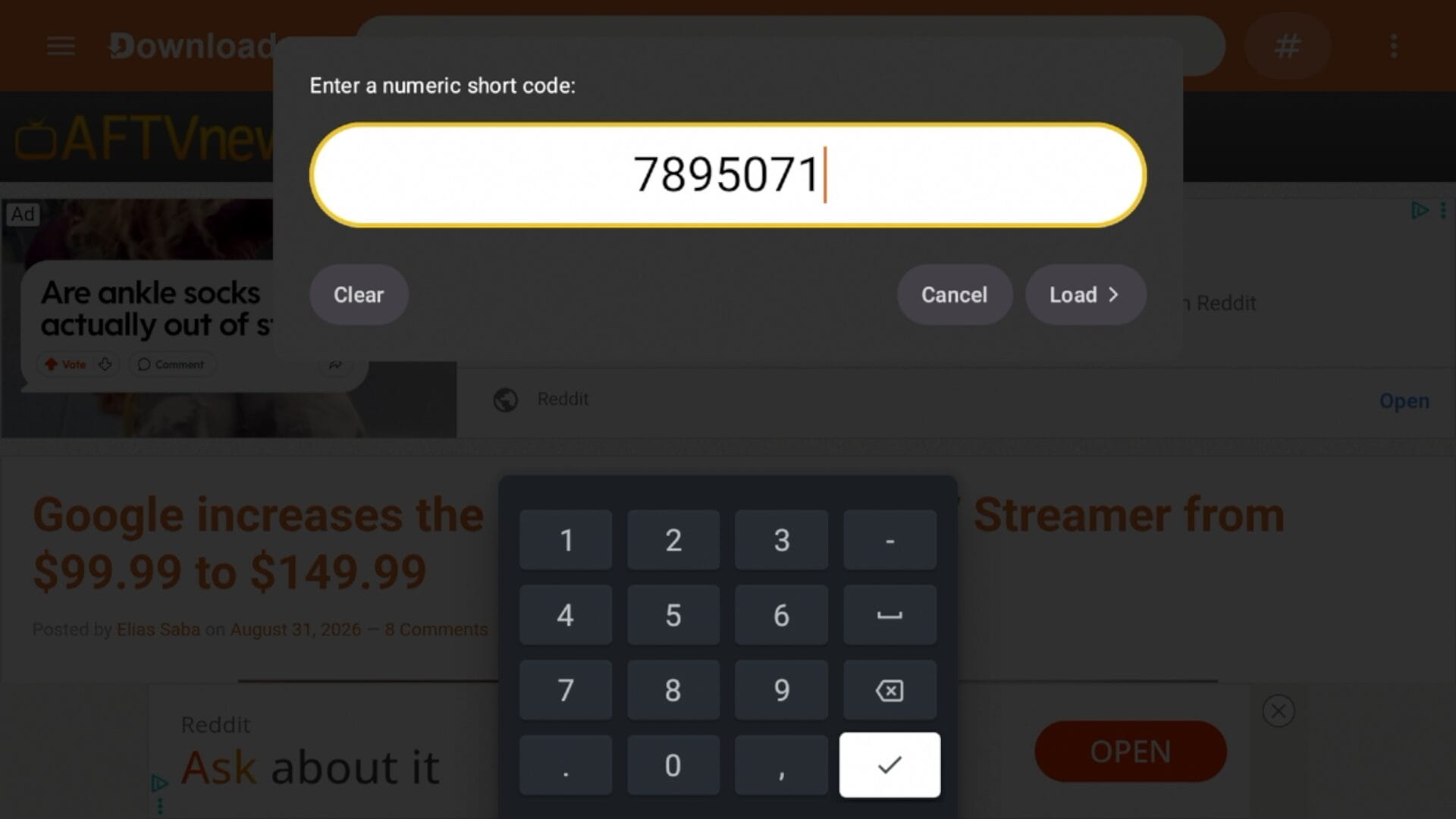 BeeTV Code