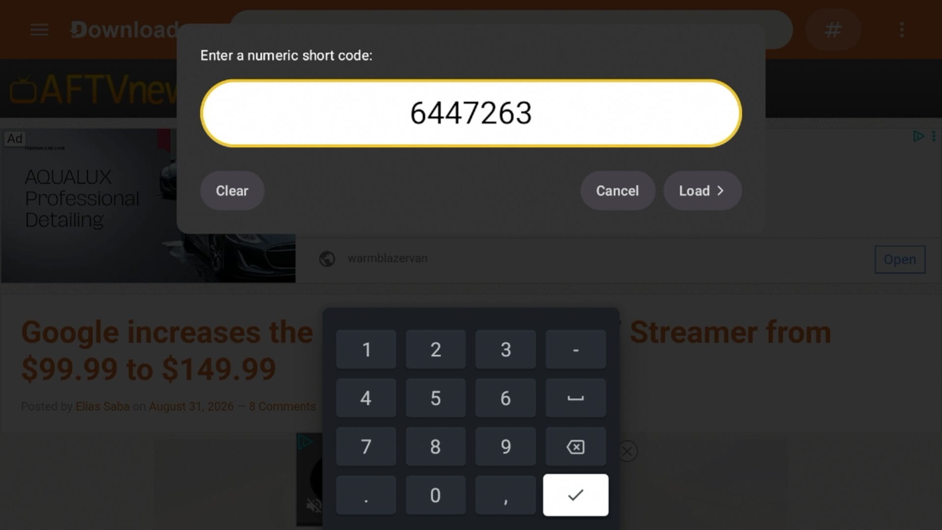 Input the Downloader Code (6447263) and click Load.
